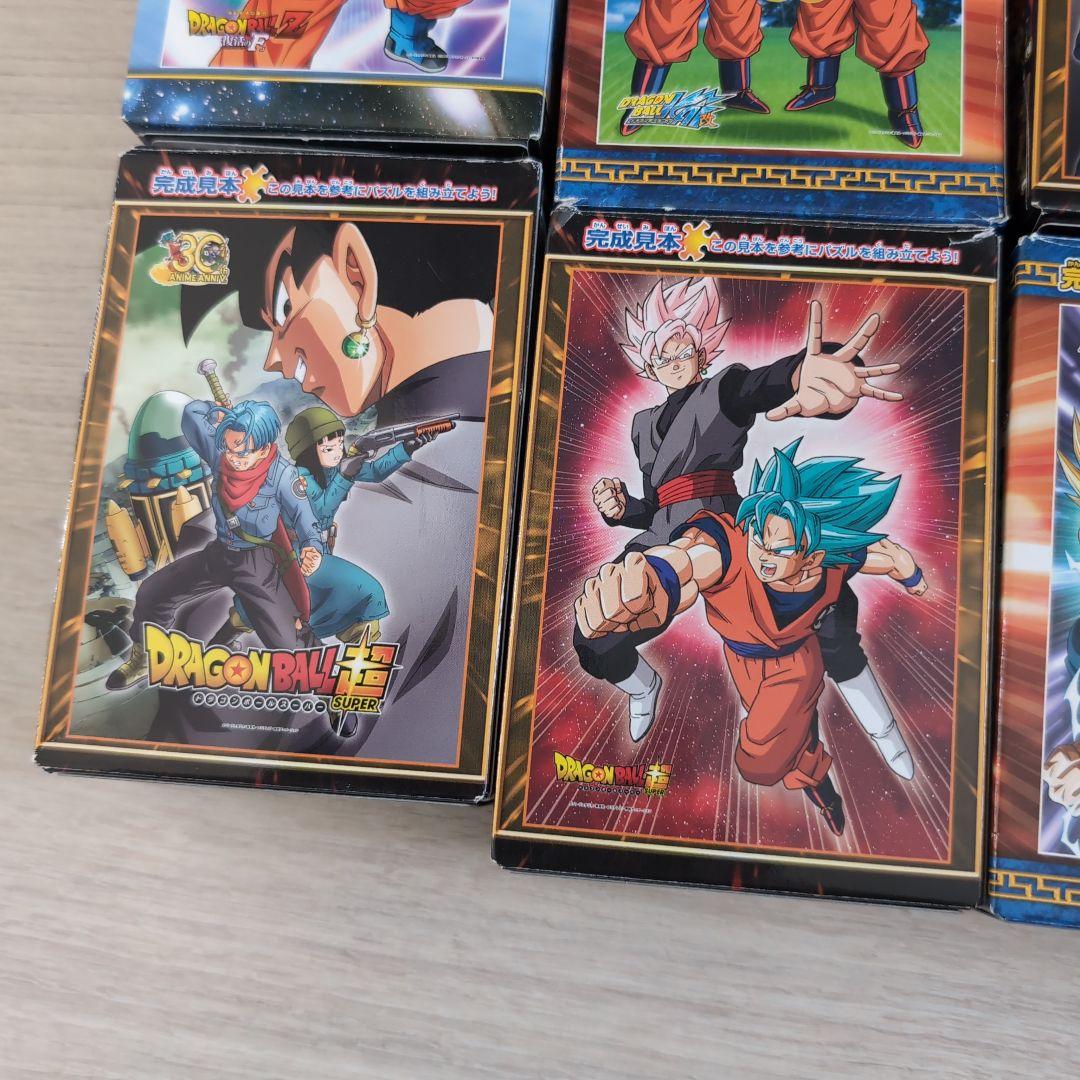 ドラゴンボールパズルガム　１５個セット