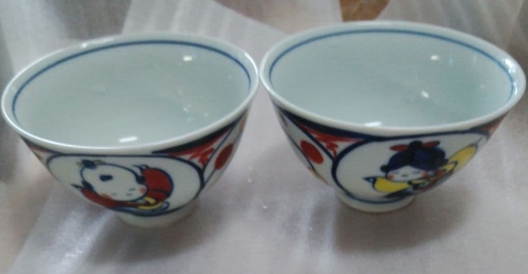 有田焼　松庵窯　お茶碗セット