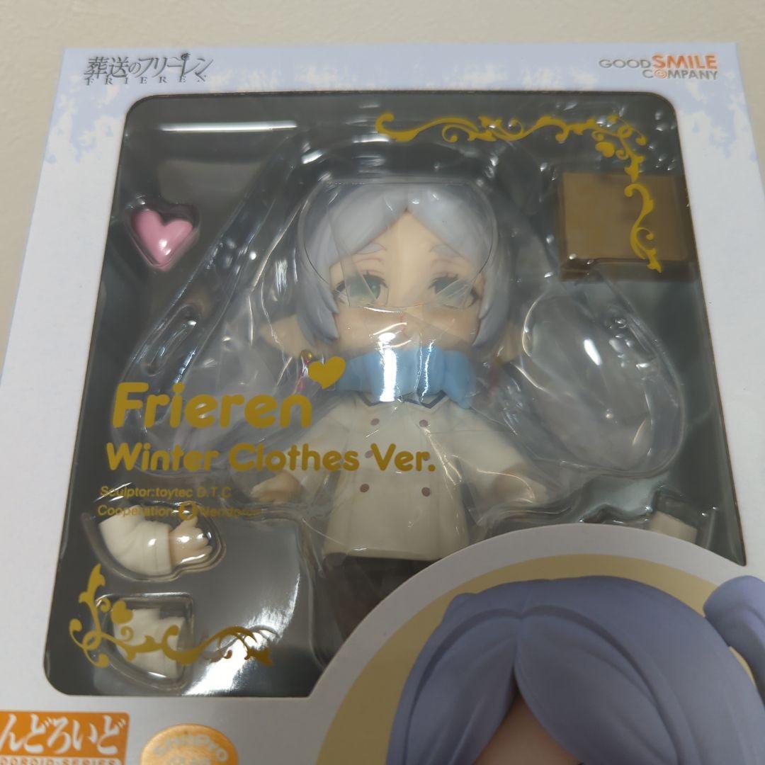 ねんどろいど フリーレン