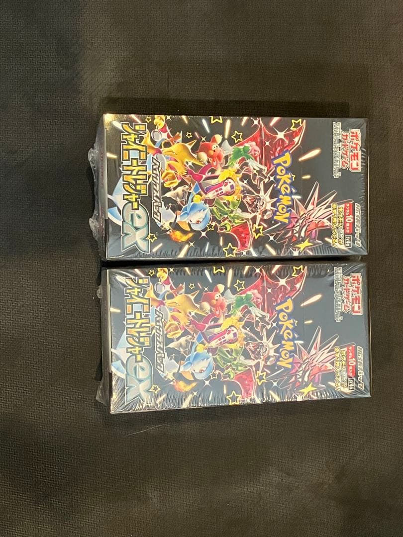 シャイニートレジャーex 2box サイバージャッジ 未来の一閃シュリ付 未開封