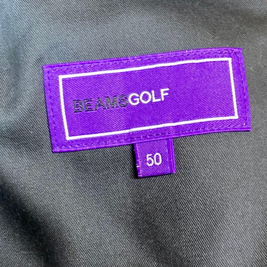 BEAMS GOLF PURPLE LABEL ラグウォームプレミア 起毛パンツ
