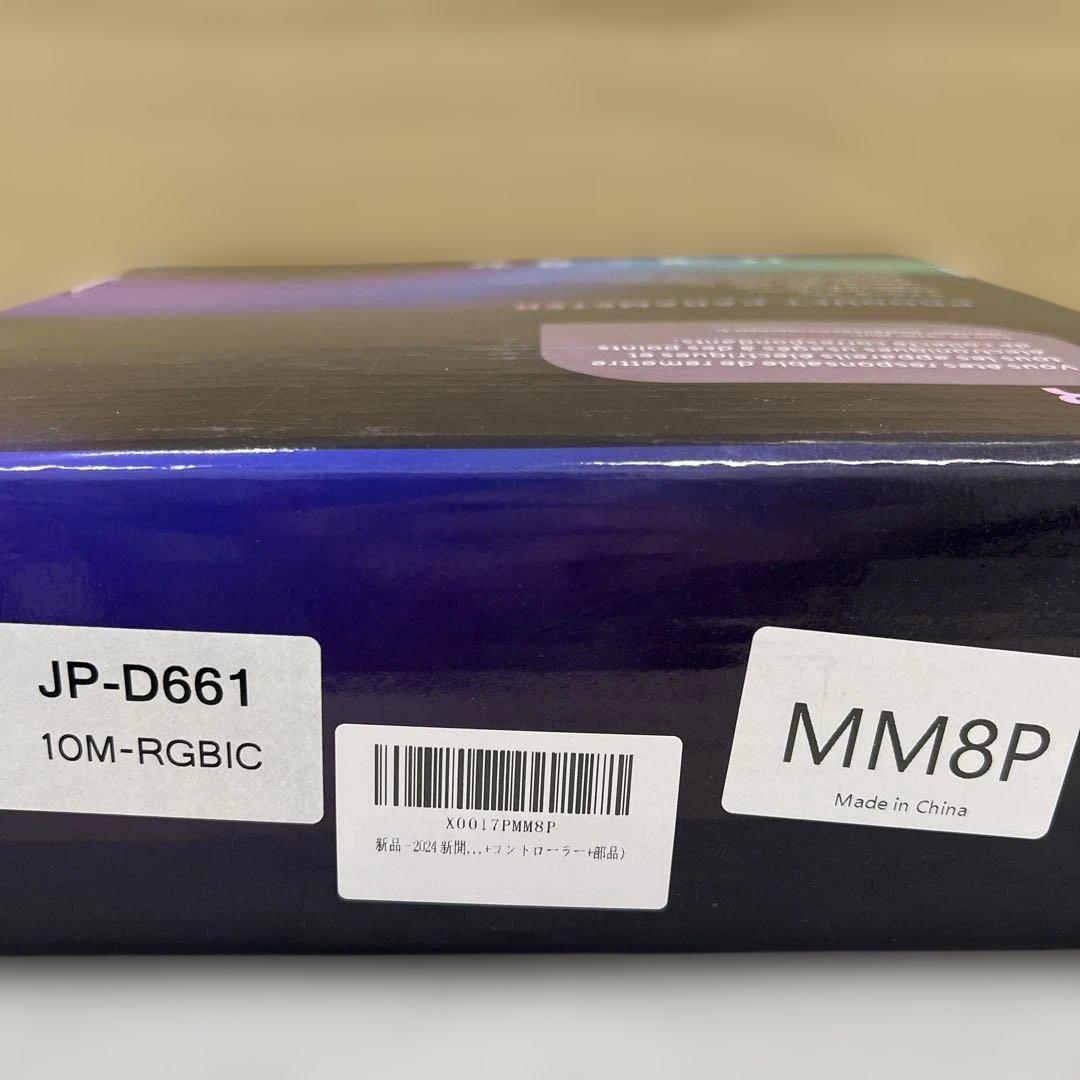 511030 Lepro N1 LEDテープライトRGBIC-LED 10M