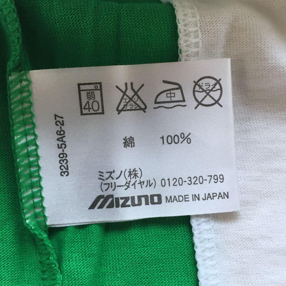 新品 セガサミーアスレチッククラブ 社会人野球 Tシャツ ミズノ
