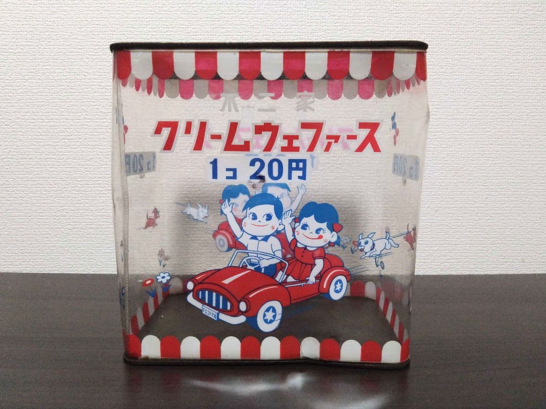 昭和レトロ　不二家　クリームウェファース　　ぺこちゃん　ヴィンテージ　当時物