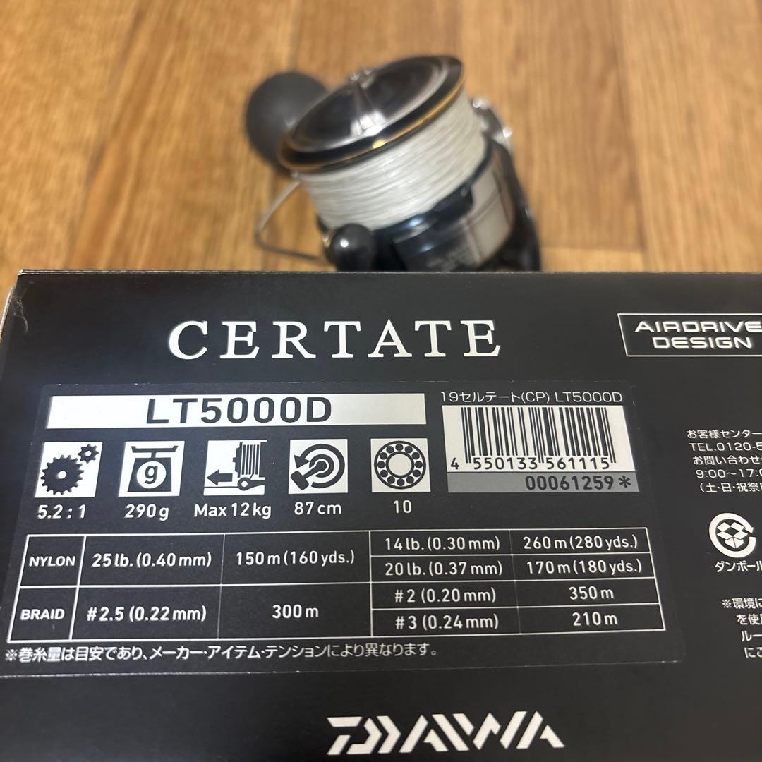 ダイワ　19セルテートcp LT5000D 19セルテート