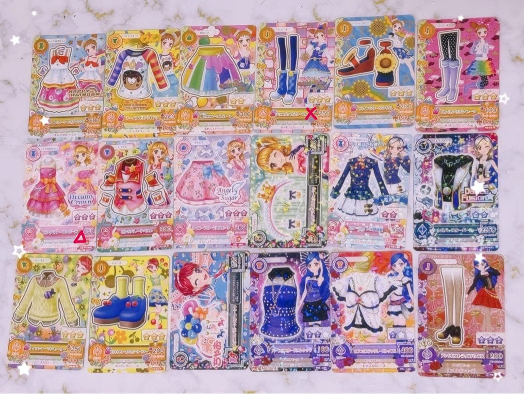 アイカツカード 約156枚セット