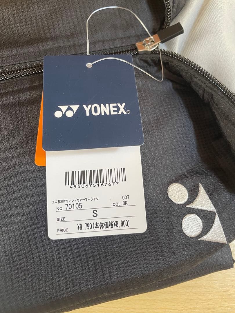 ヨネックス　YONEX ウェア　セットアップ　上下