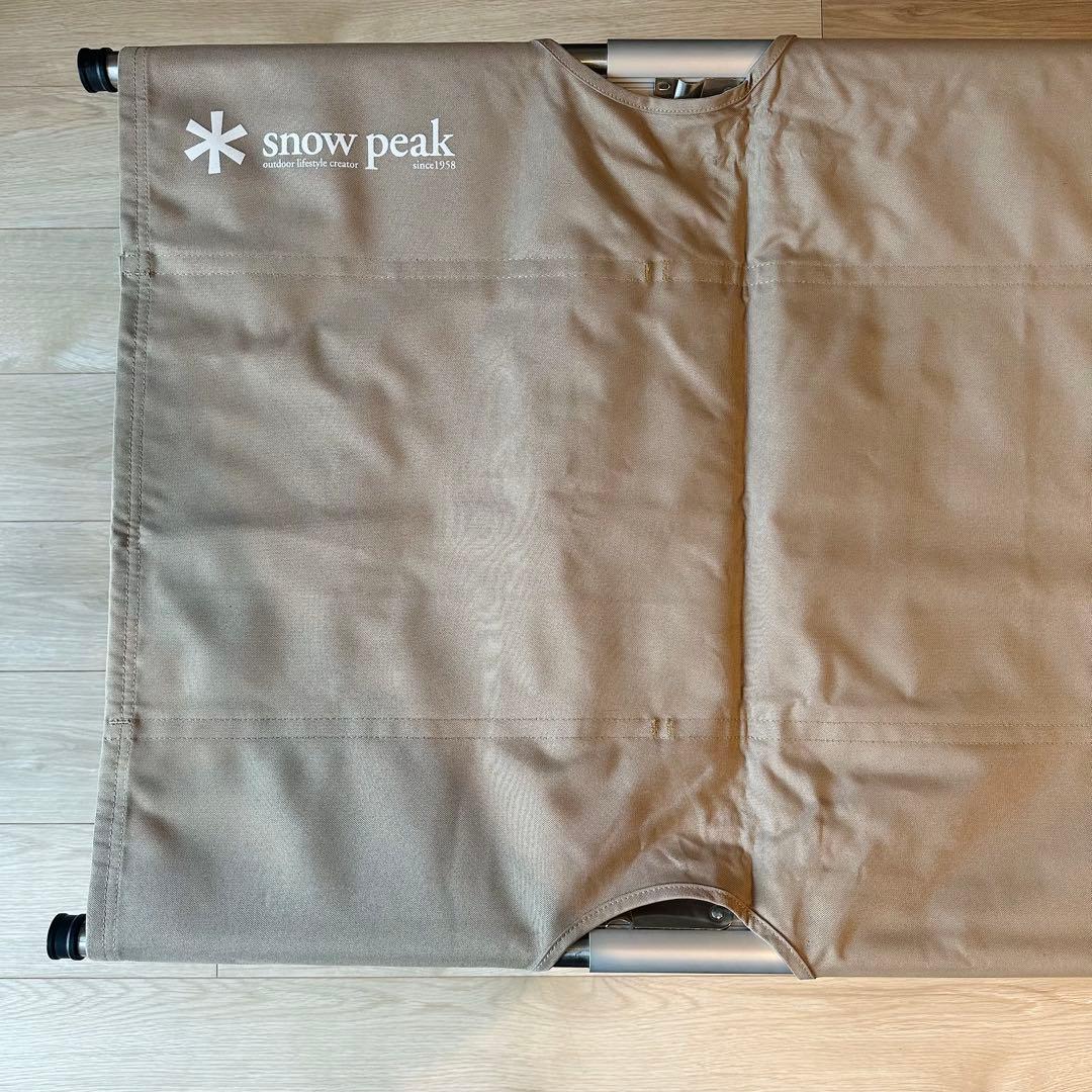 ※週末限定セール【 peak】コット ハイテンション