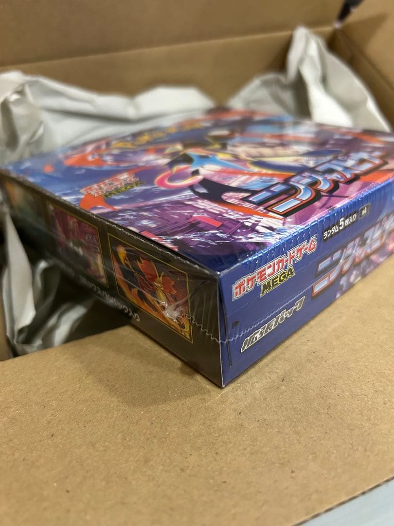 ポケモンカード　ニンジャスピナー box 291.03ｇ