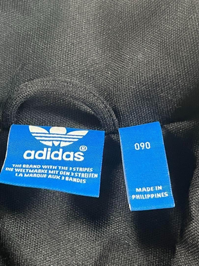 adidas BECKENBAUER ベッケンバウアー　トラックジャケット