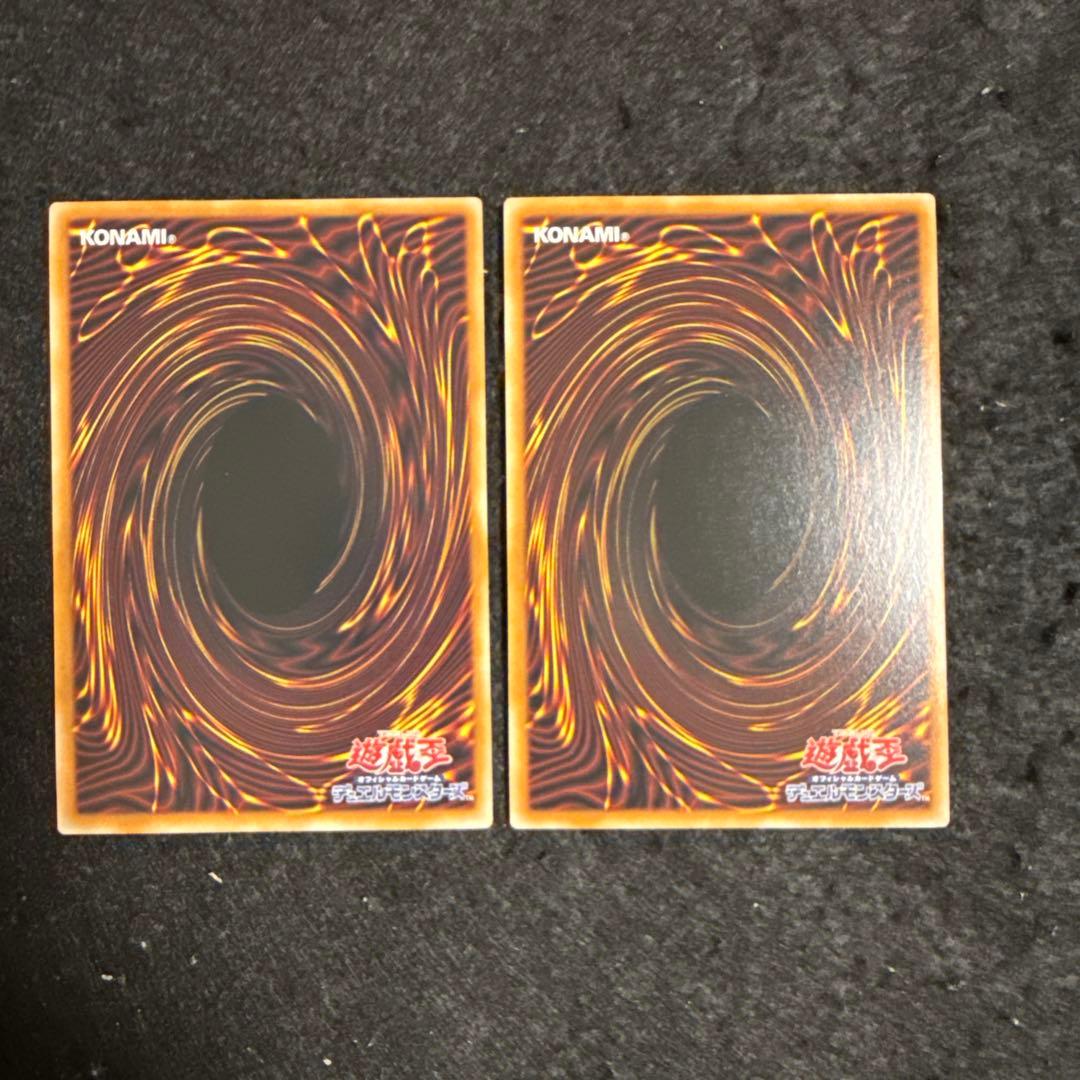 遊戯王　デュエルモンスターズ　究極竜魔導師　プリズマ　オーバーフレーム　２枚
