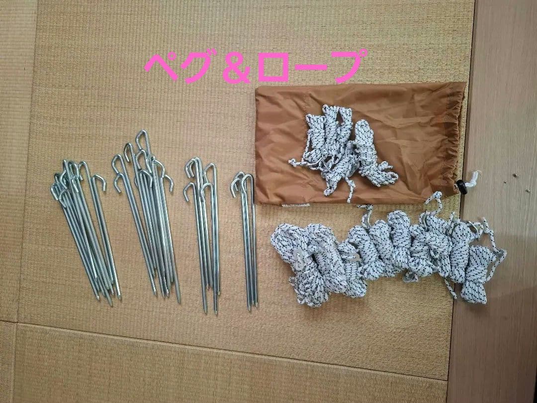 【入手困難品】IGNIO　テント＆タープセット