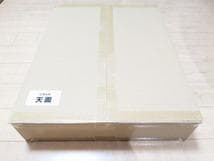 新品 アズールレーン 等身大おっぱいマウスパッド 大鳳（春の暁に鳳歌うVer.）