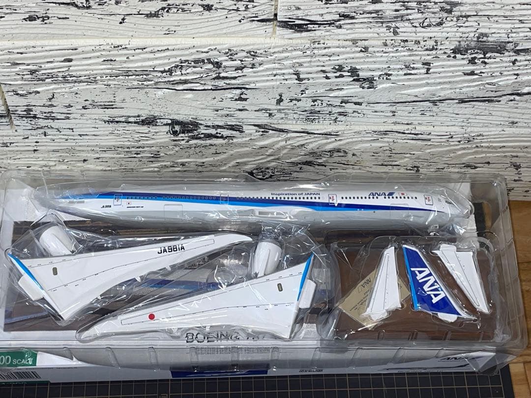 [新品]1/200 ボーイング B787-10 JA981A ANA