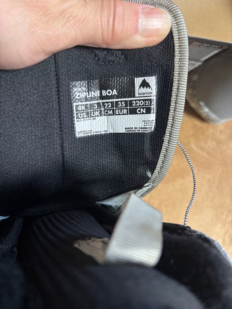 バートン　ジップライン　ZIPLINE キッズ スノーボードブーツ 22センチ
