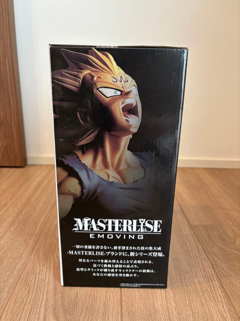 新品未開封！ドラゴンボール 一番くじ C賞　魔人ベジータ フィギュア