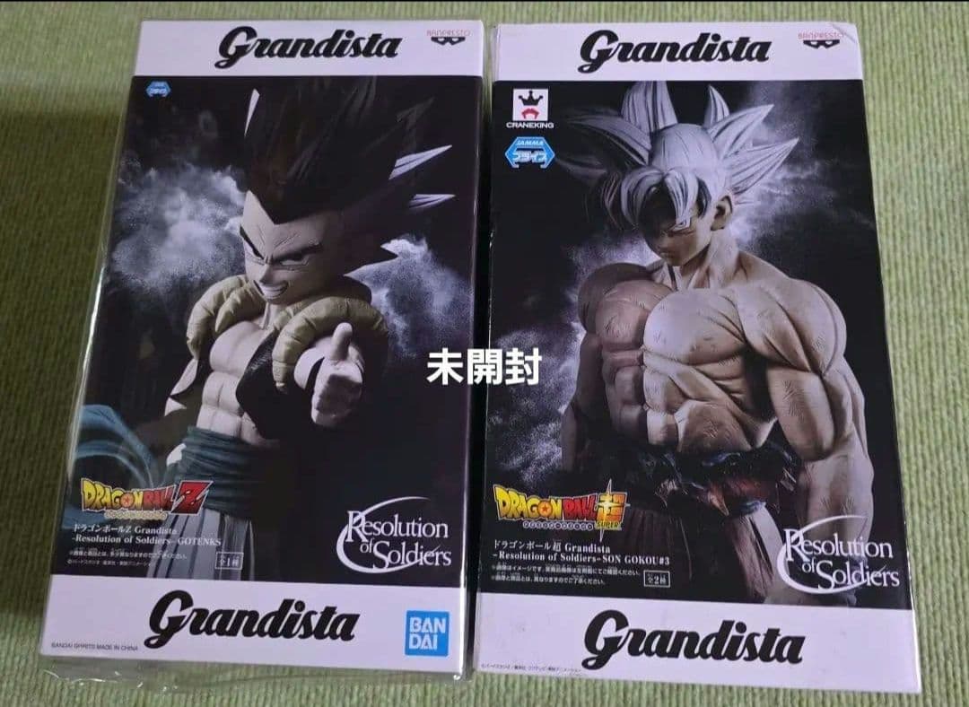 Grandista 孫悟空 ゴテンクス フィギュアセット　未開封