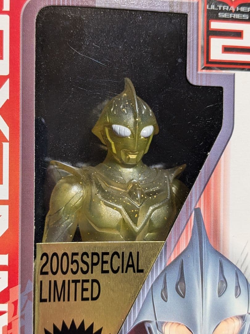 ウルトラマンネクサス　2005　SPECIAL LIMITED