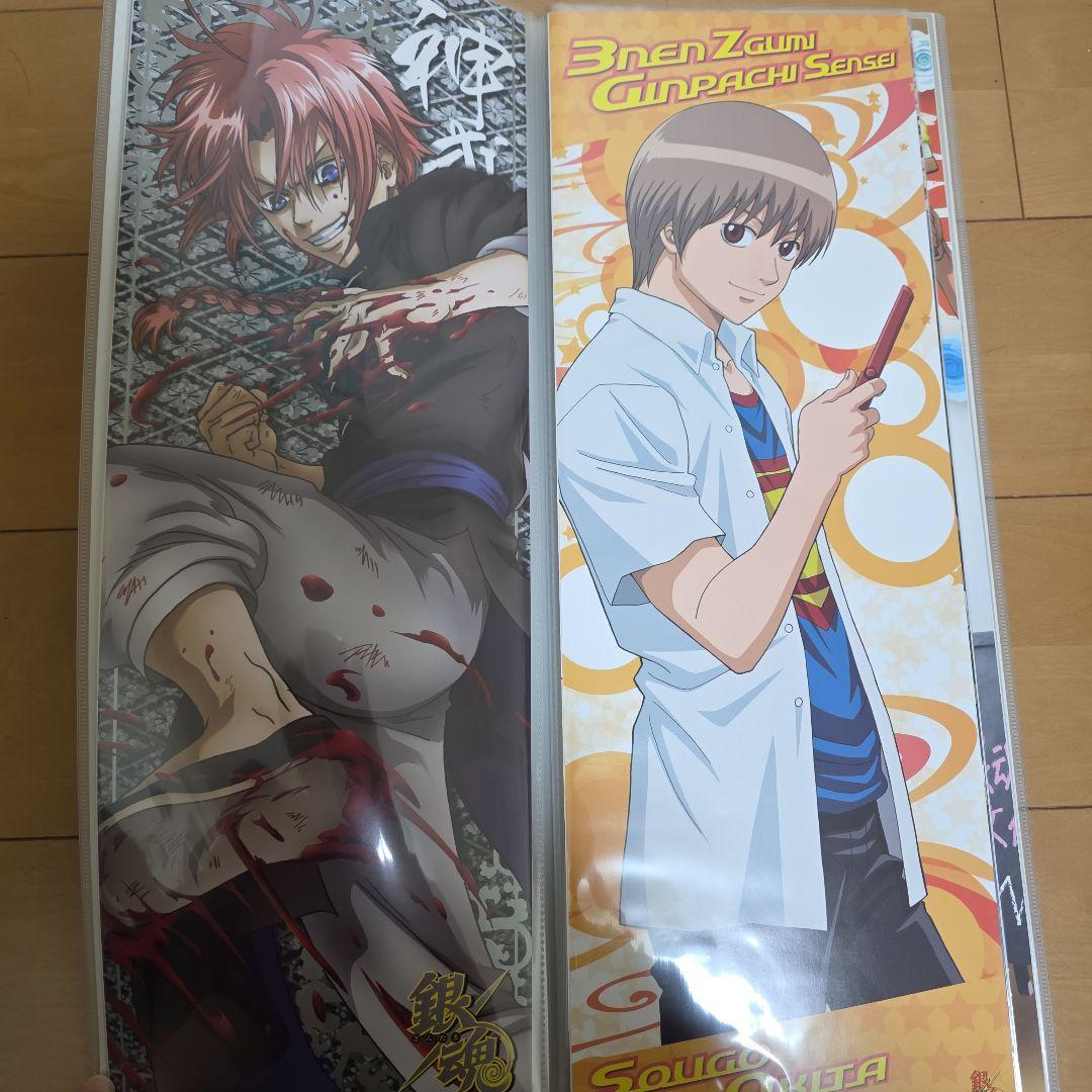 銀魂　キャラポス21枚　※ケースなし（バラ売りはコメント欄へ）