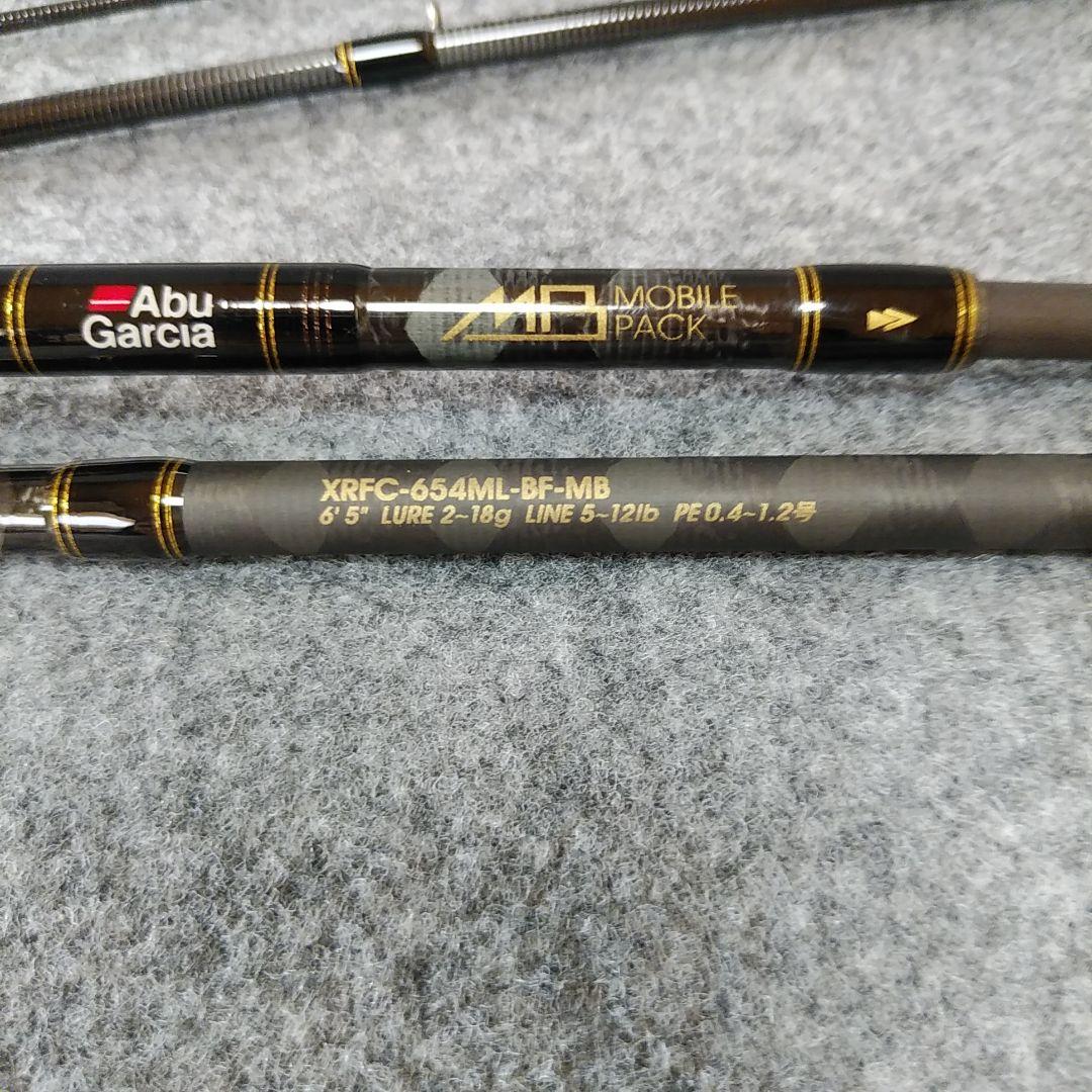 ロッド Abu Garcia XROSSFIELD XRFC-654ML-BF-MB