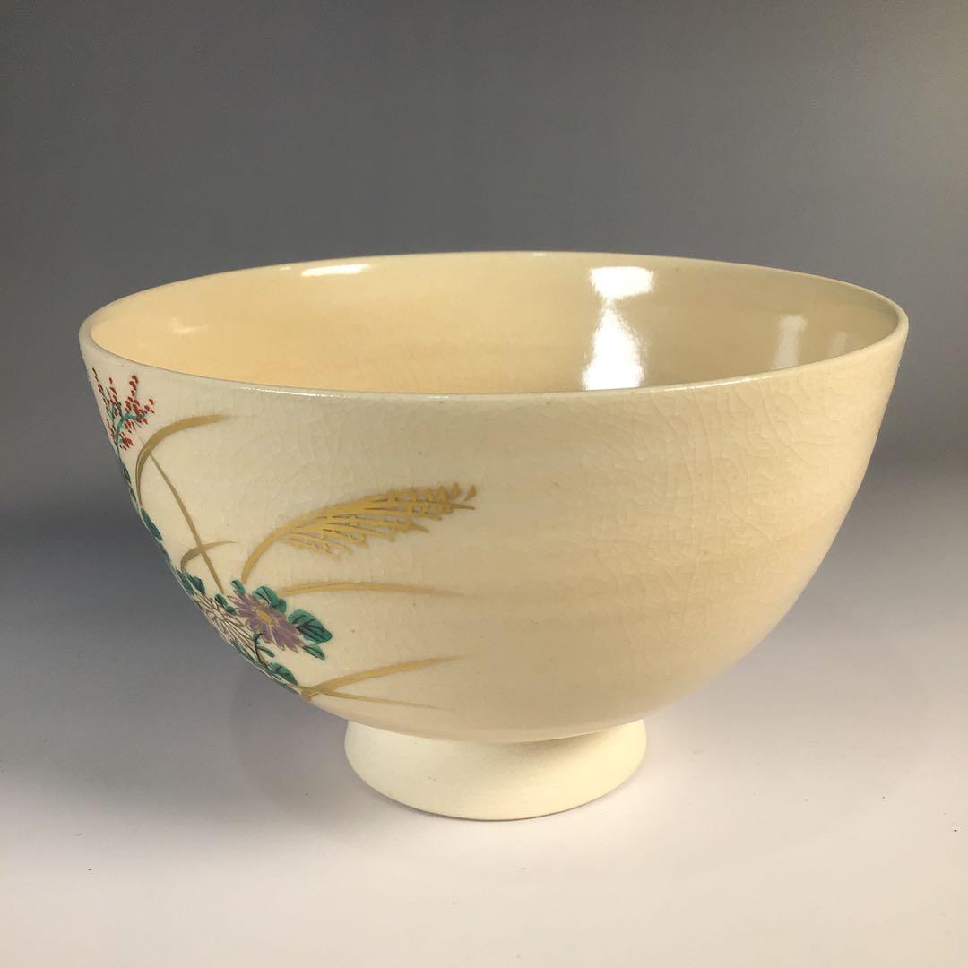 Ｍ１４３　茶碗　『淡島珉平造』『金彩秋草絵』　抹茶碗　共箱　茶道具