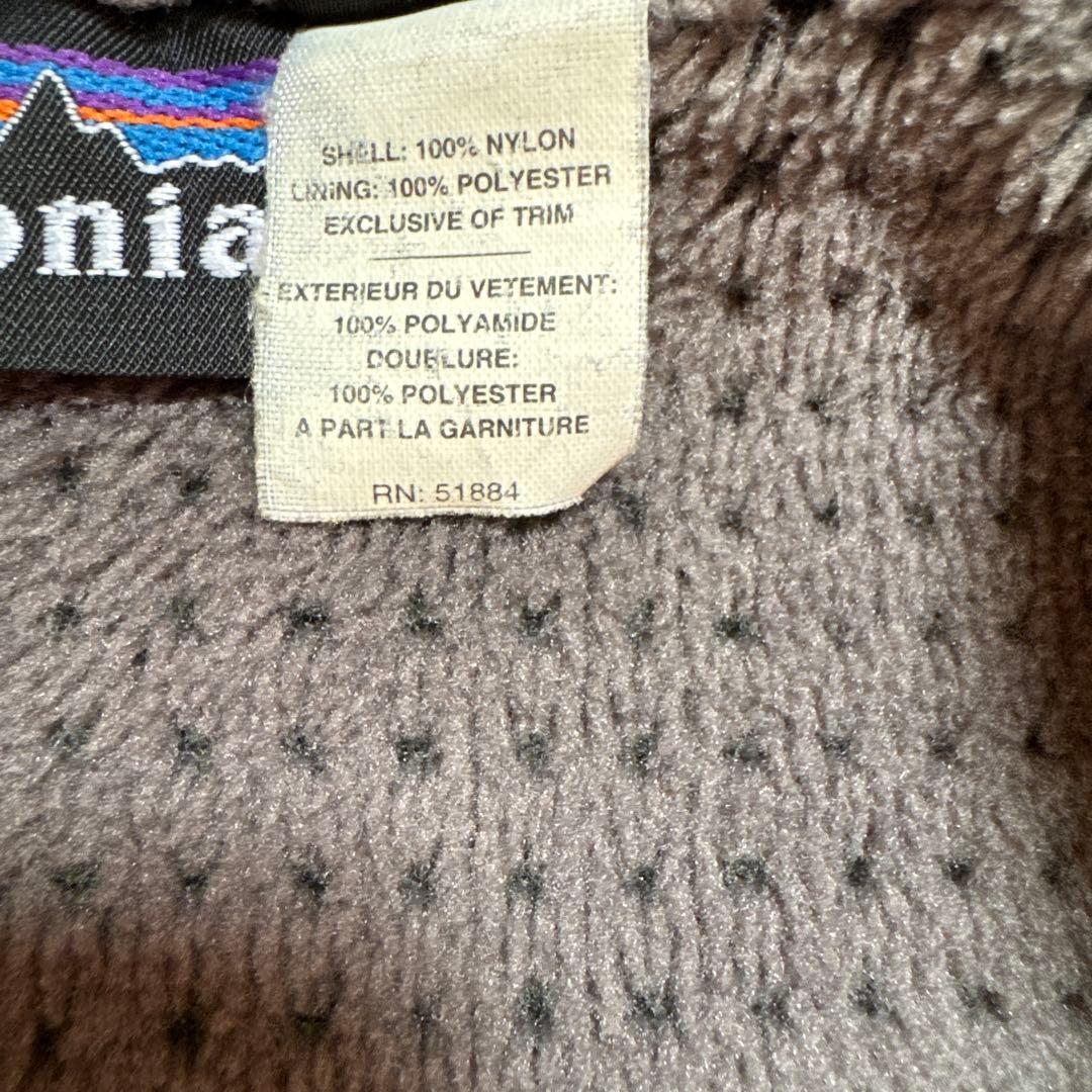 Patagonia 2002年 ストレッチバウンダリージャケット カナダ製 S