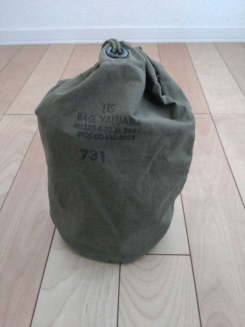 【ヴィンテージ】米軍 US ARMY BAG VALUABLE 貴重品袋