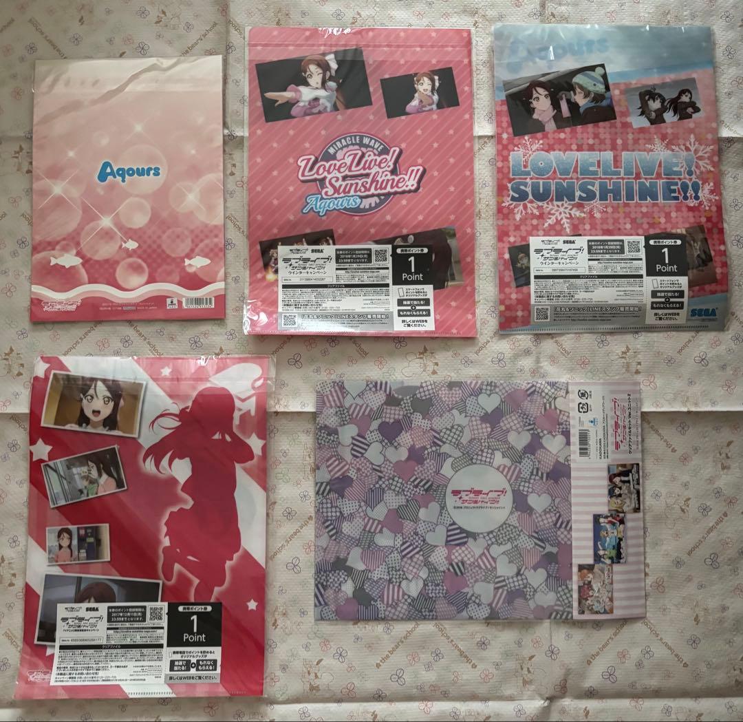 ラブライブ！サンシャイン!! 桜内梨子 ぬいぐるみ＆ストラップなど 27個セット