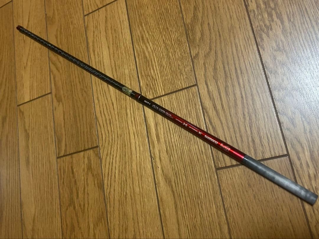 シマノ　ワールドシャウラ　2651F-3