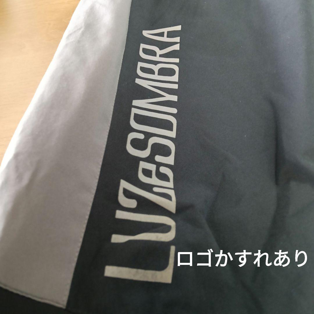 2点セット❢140 150　ルースイソンブラ　ピステ　セットアップ　 上下　黒