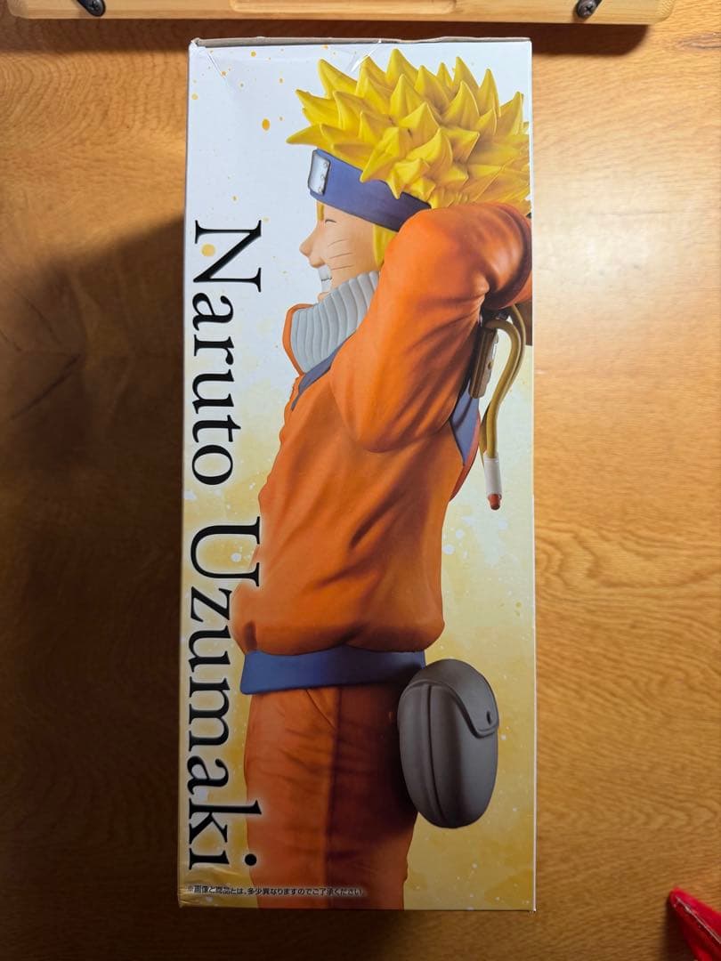 一番くじNARUTO 波の国編A賞ナルトMASTERLISE フィギュア