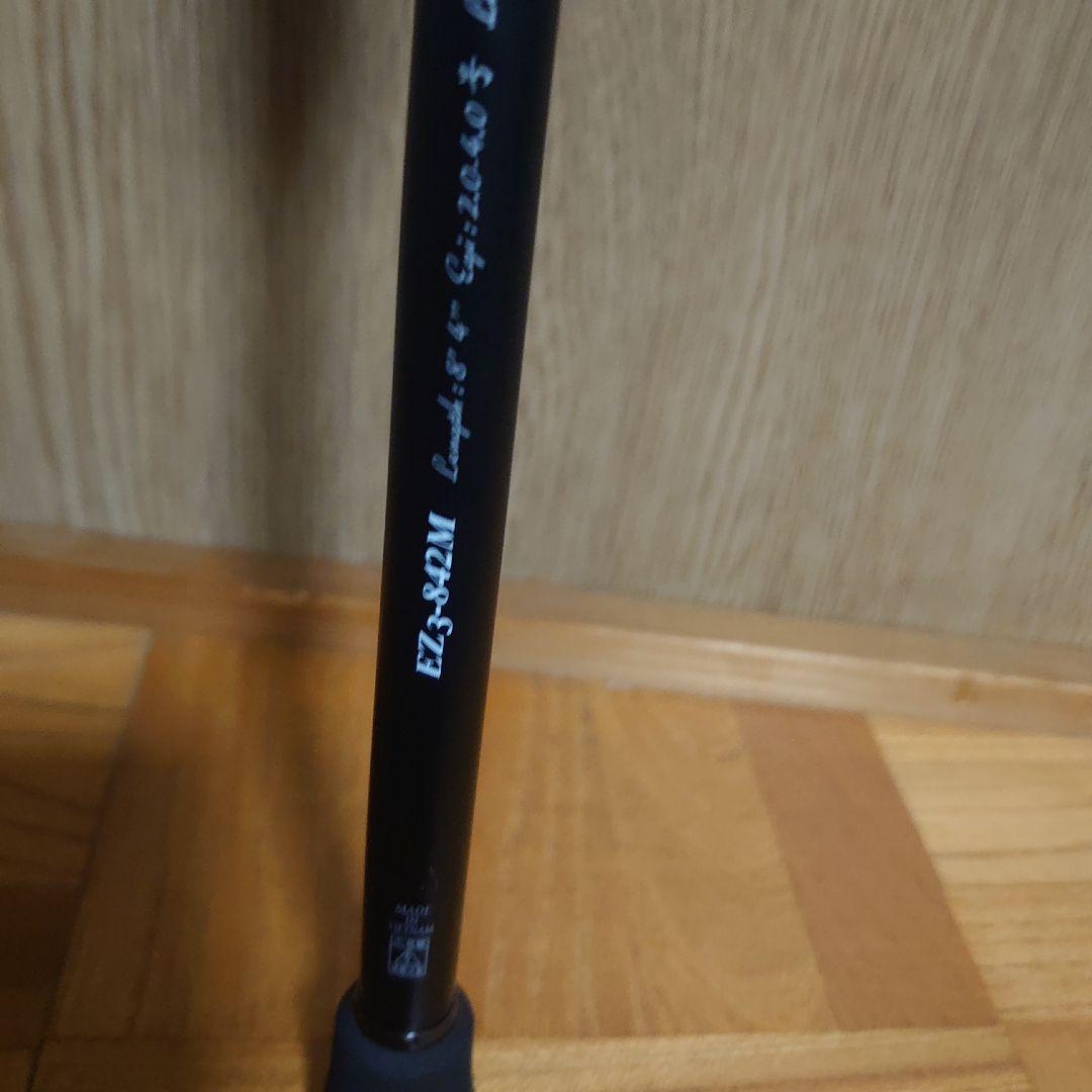 エギゾースト3g ＥＺ-3 842M