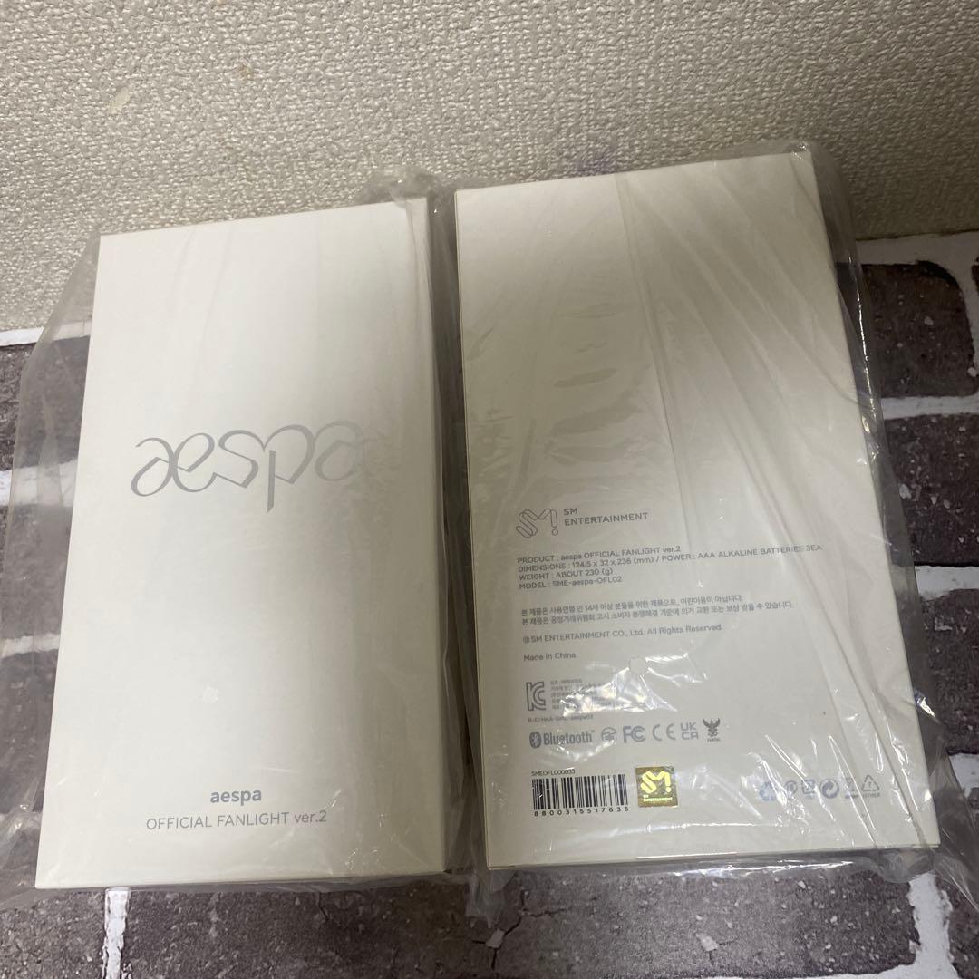 アイドル aespa OFFICIAL FANLIGHT ver.2 S1