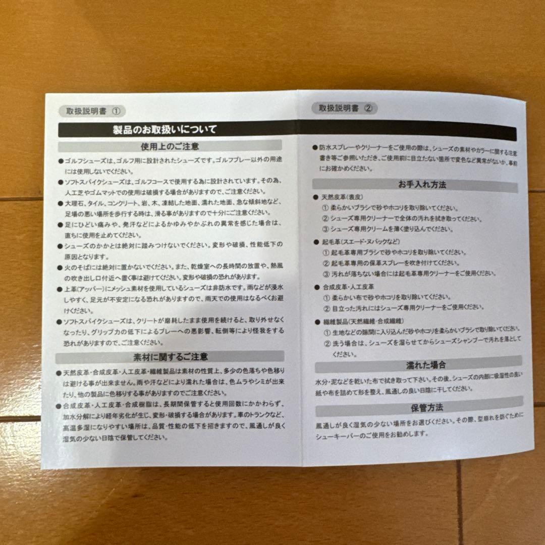 【お買い得】adidas ゴルフシューズ ダイヤル式 ホワイト
