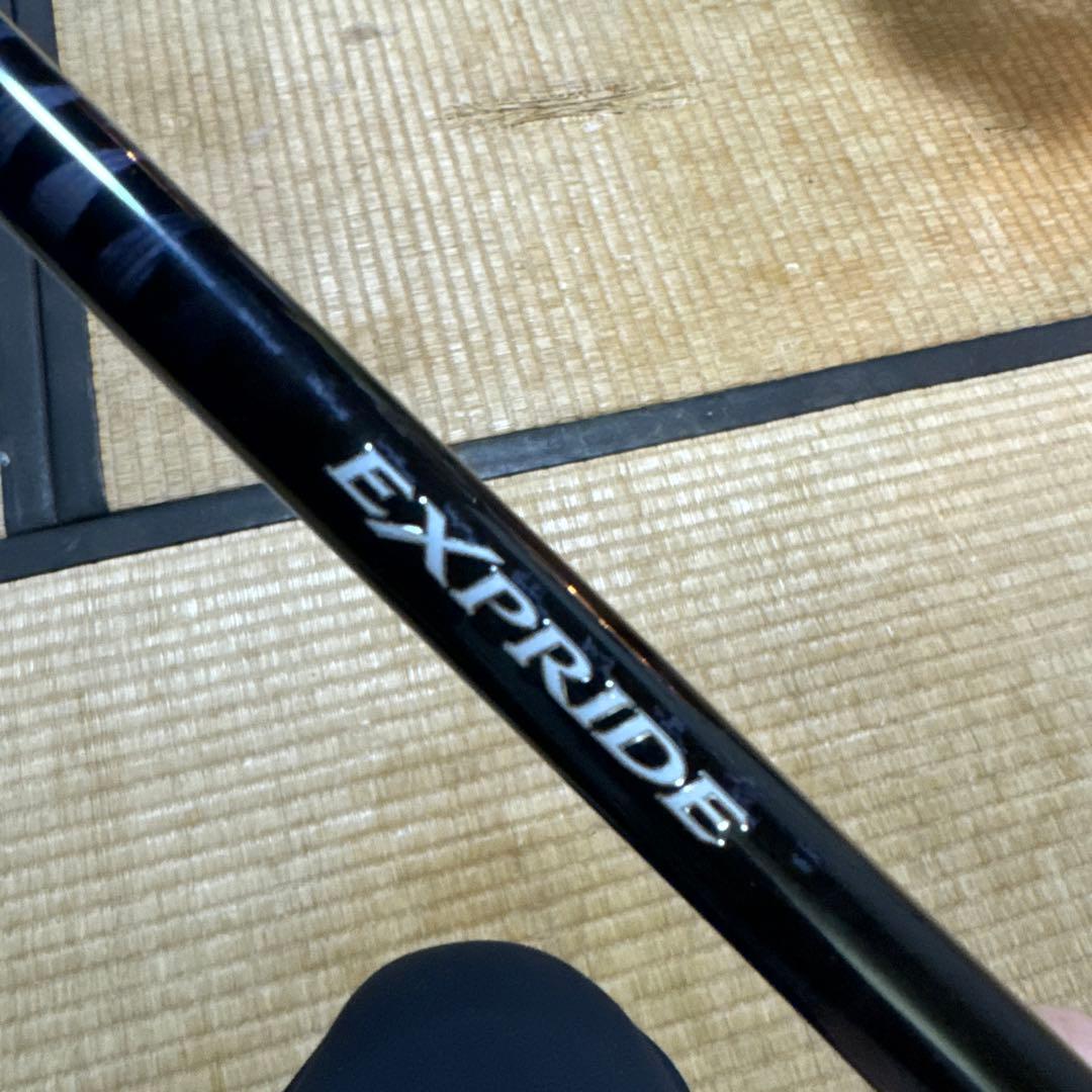 ロッド EXPIRIDE 1710H +-SB
