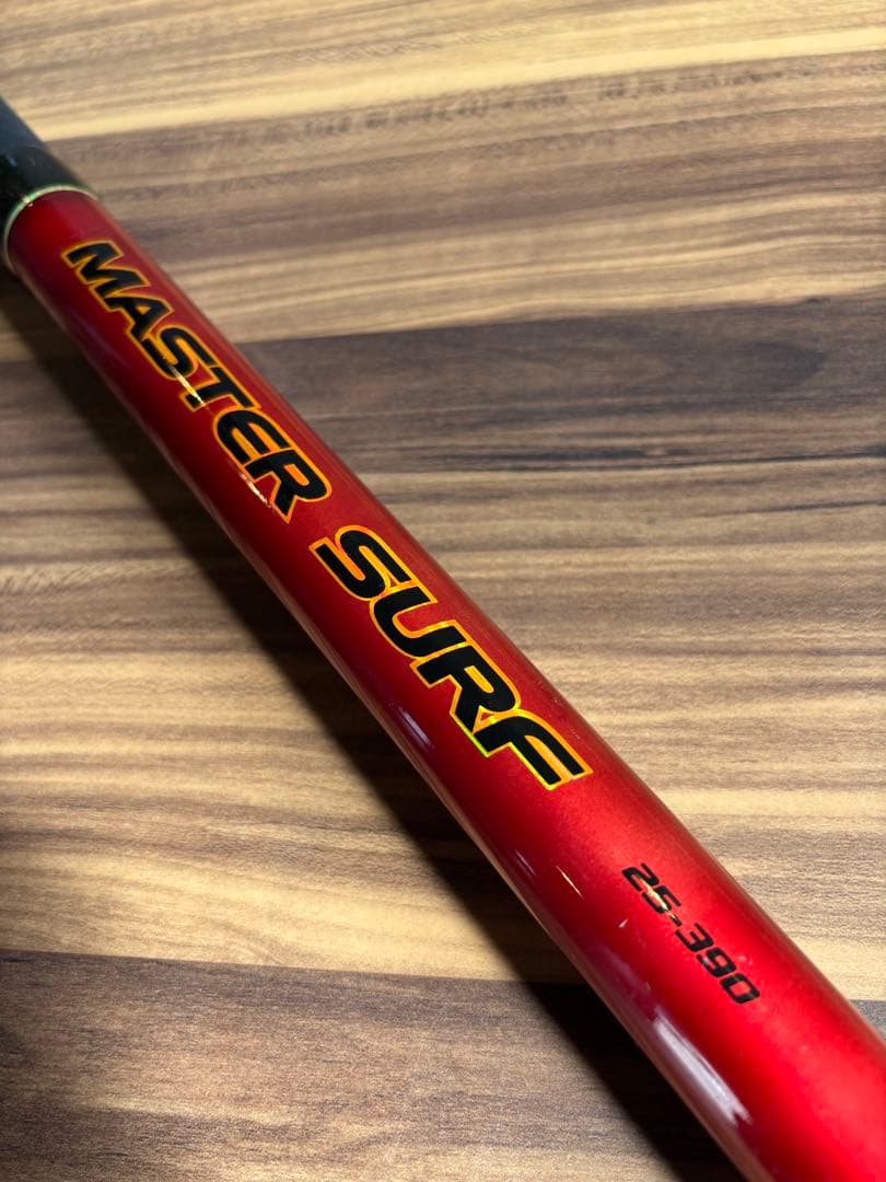 宇崎日新　N's遠投　2本セット+おまけロッド　送料込み