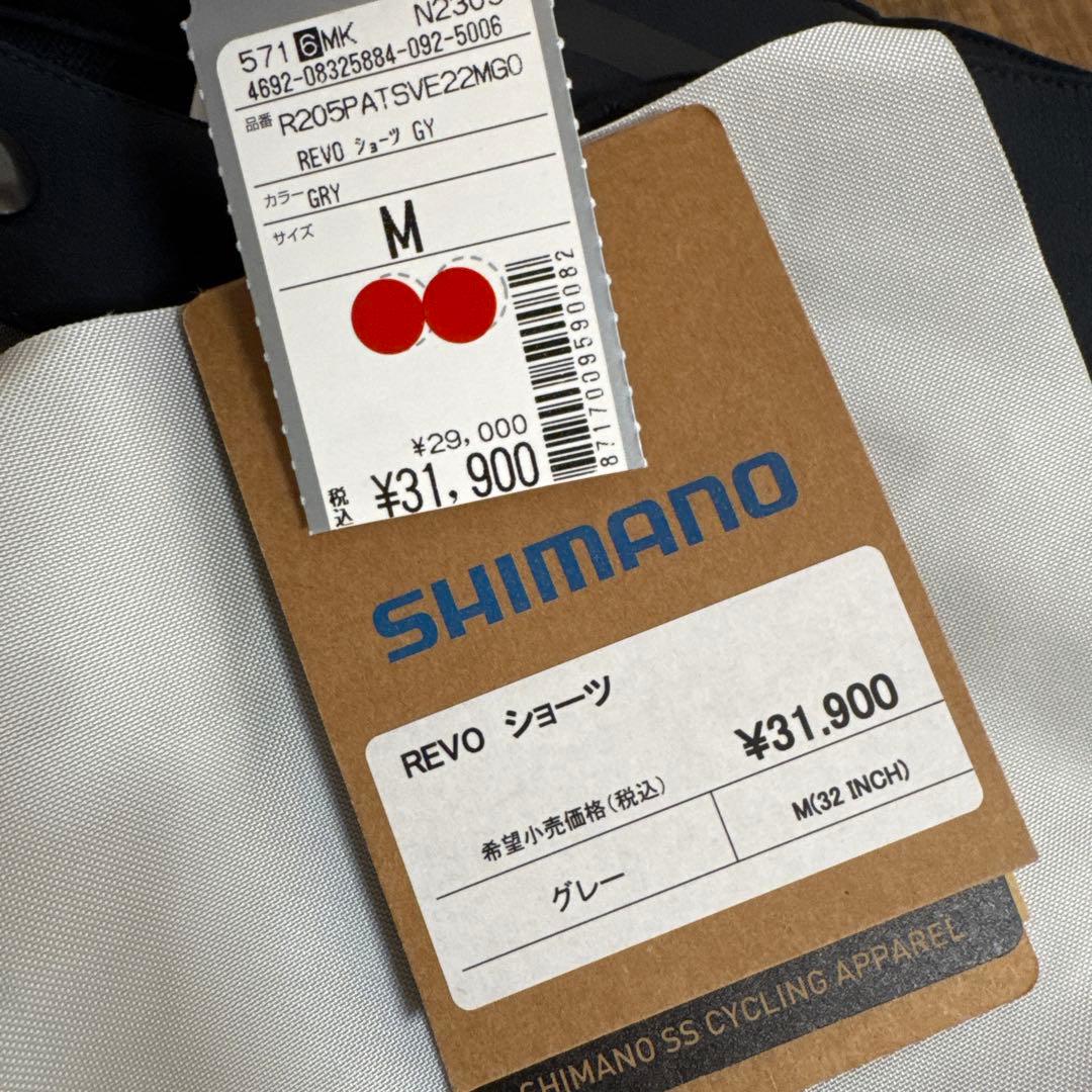 シマノ　REVO shorts 32インチ　日本サイズL