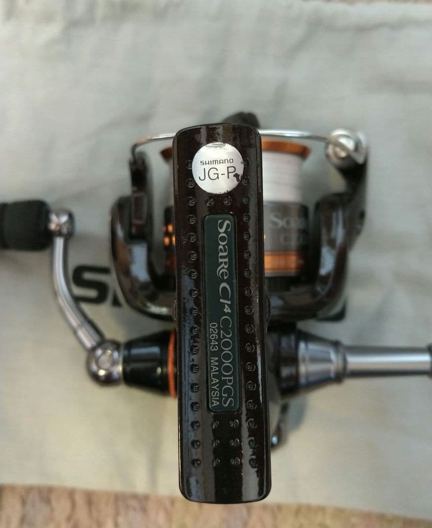 SHIMANO Soare CI4 2000PGS スピニングリール