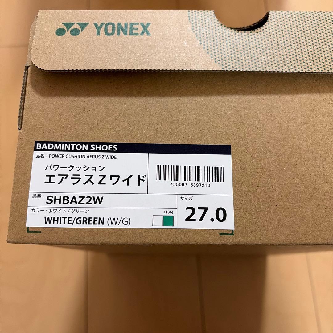 YONEX バドミントンシューズ エアラスz 27センチ