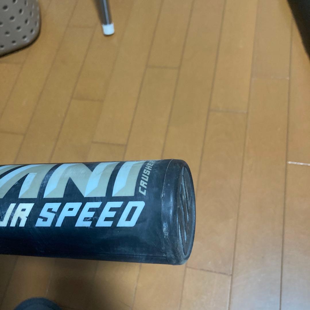 マルチ marucci 黒ワニクラッシャー少年軟式バット 82cm ケース付