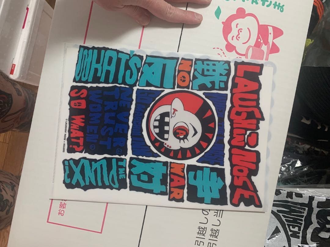 Laughin' Nose 戦争反対Tシャツ XL