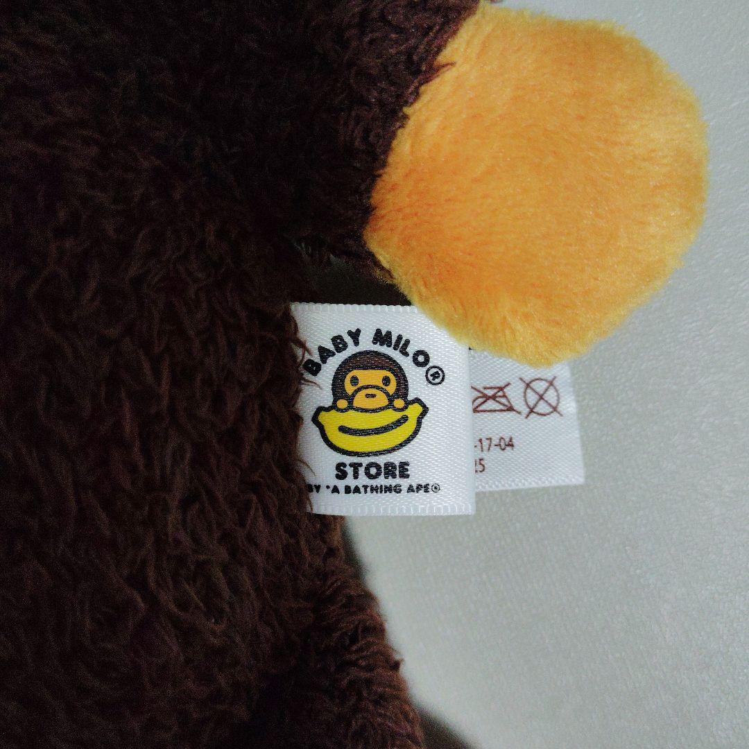 希少レア　A BATHING APE Baby Miloぬいぐるみ