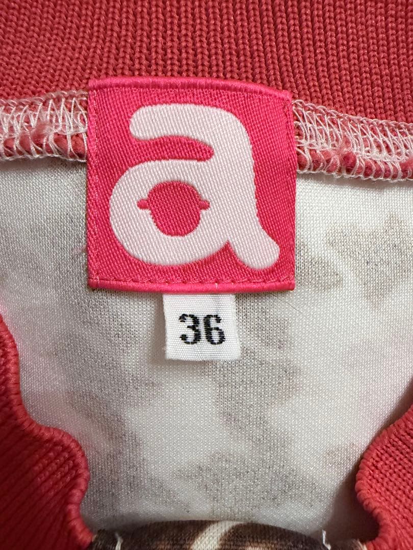 【美品】アルチビオ上下セット　サイズ36/S レッド 赤