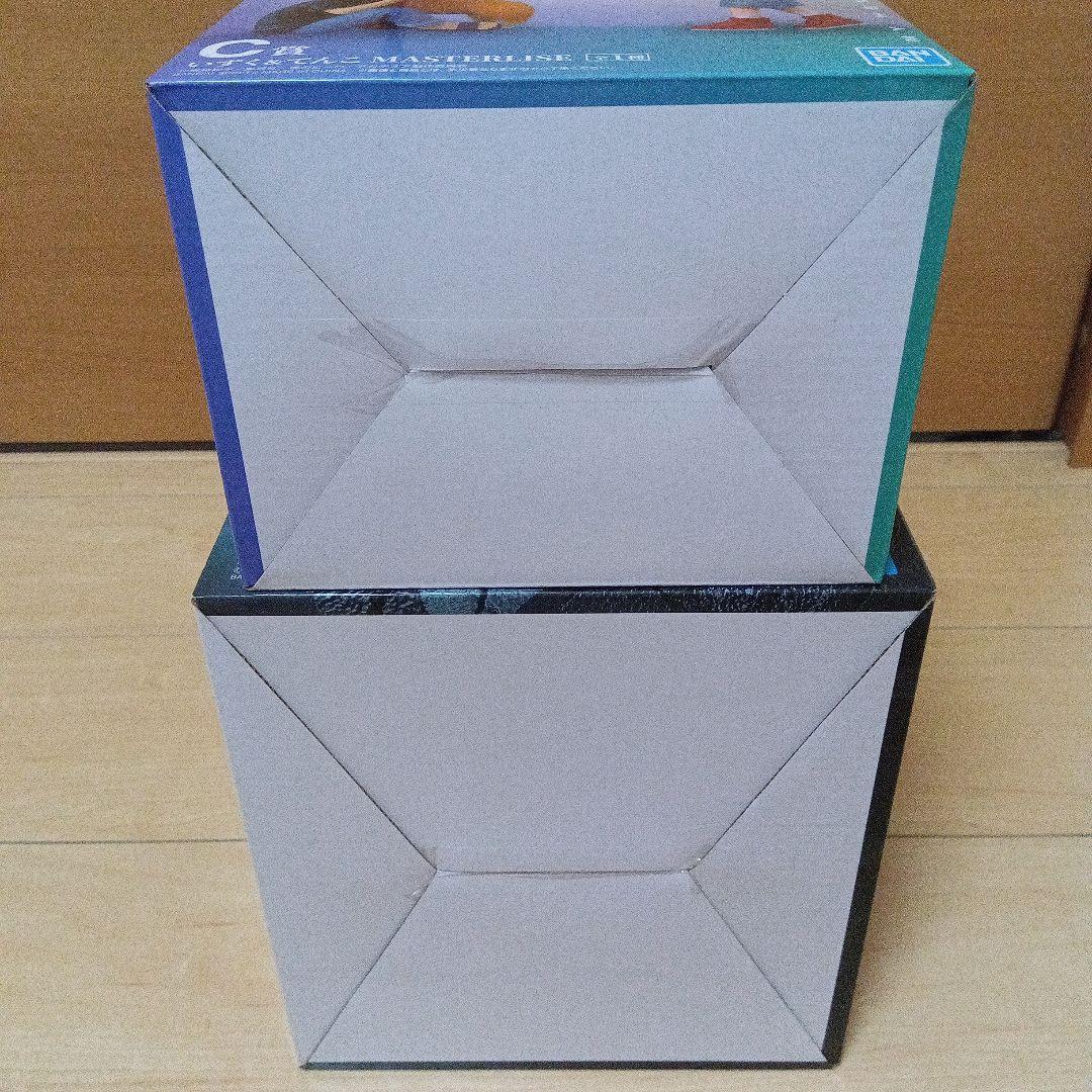一番くじ ヒロアカ 相反する思い A賞 緑谷出久　C賞 いずく＆てんこ
