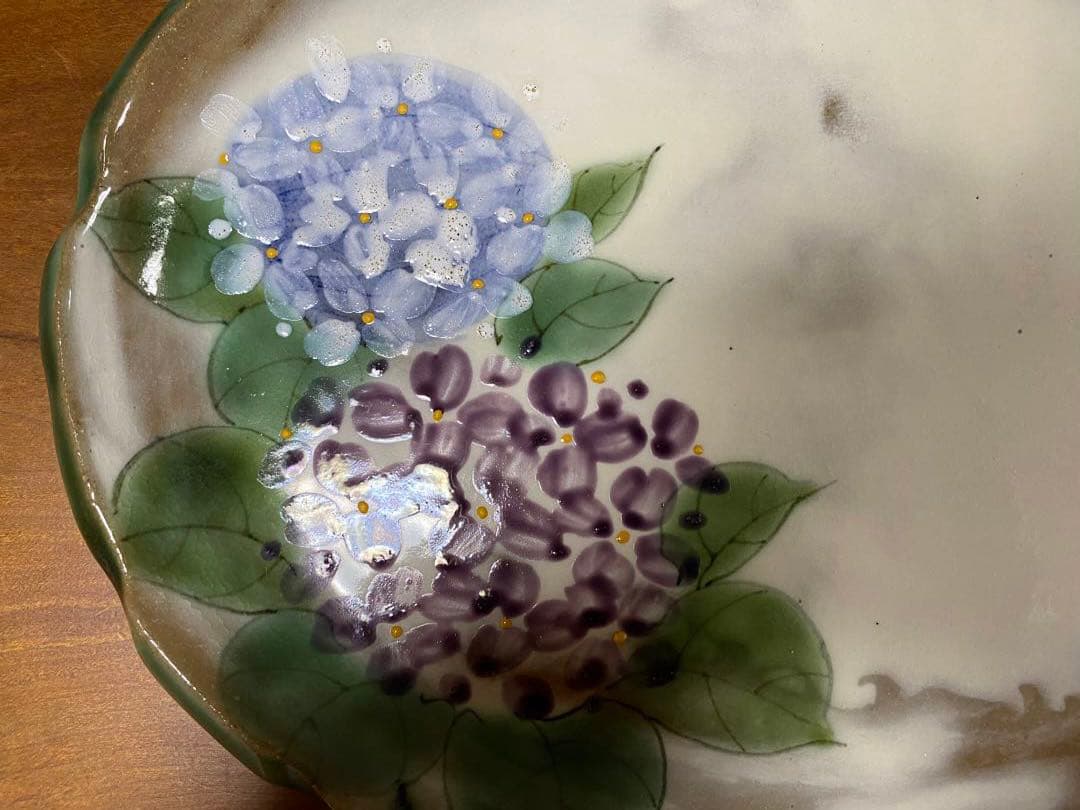 陶葊 とうあん 京焼　オーバル