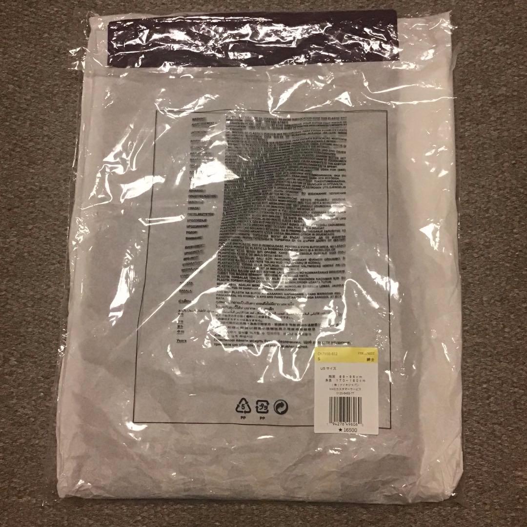 3rd新品20-21試合用PSGジョーダン海外SパリSGサッカーユニフォーム