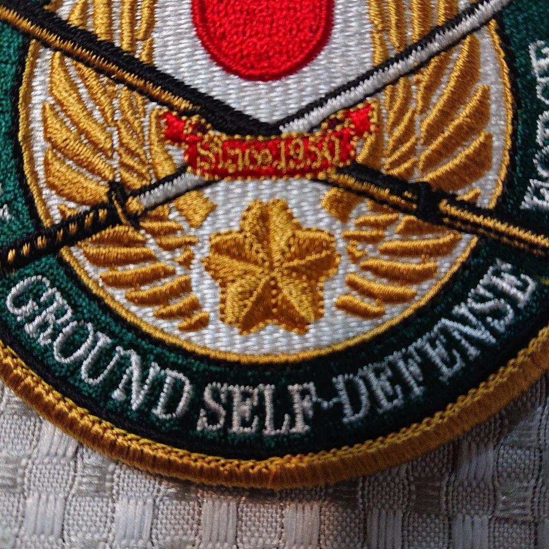 日本国 陸上自衛隊 桜刀 パッチ