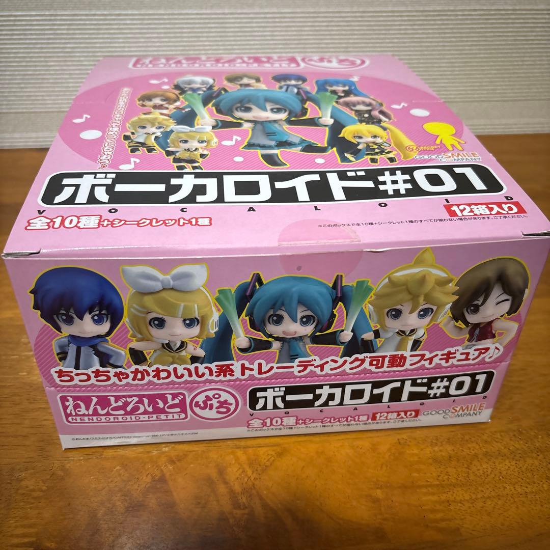 ねんどろいどぷち　ボーカロイド#01 BOX付　コンプセット