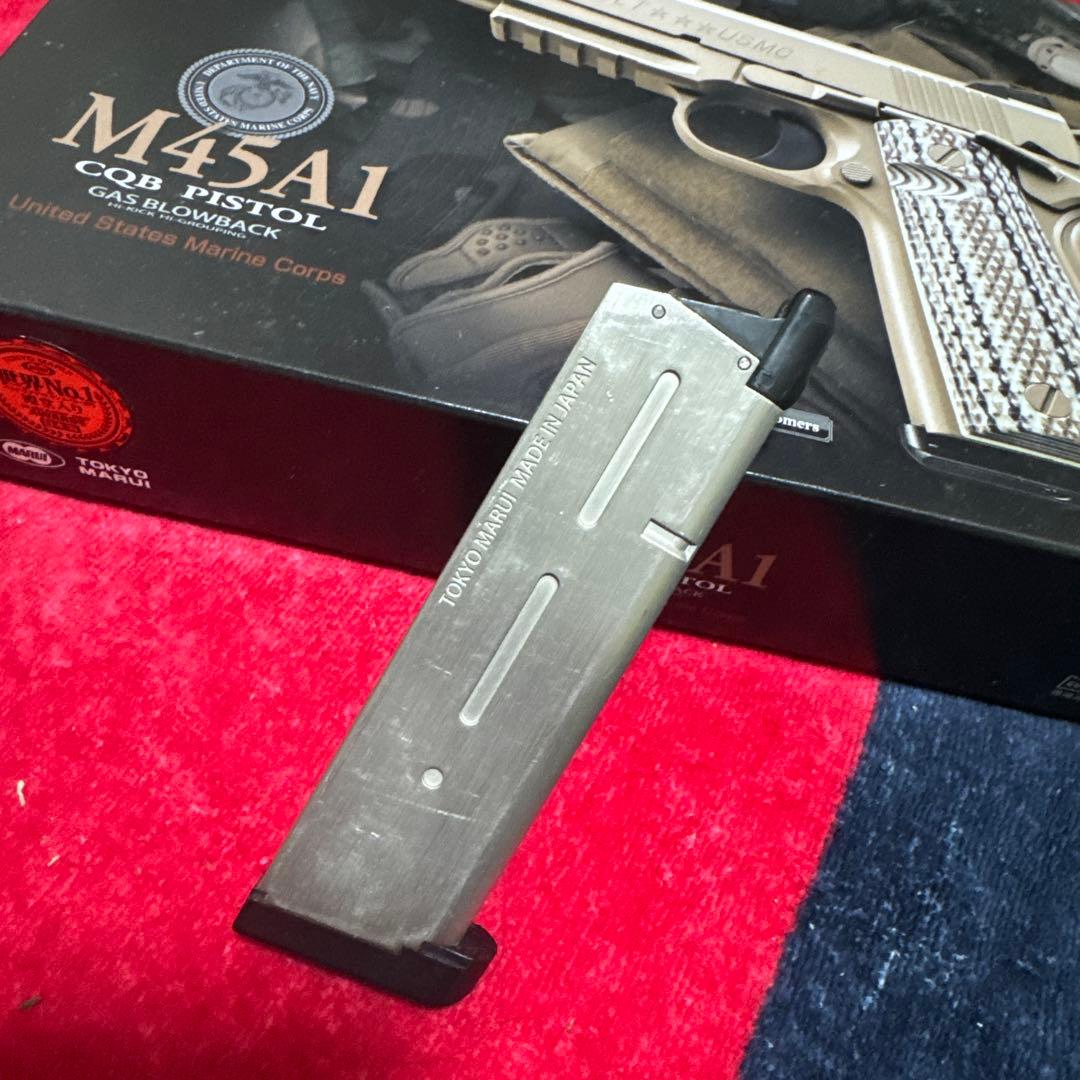 東京マルイ M45A1 CQB ハンドガン