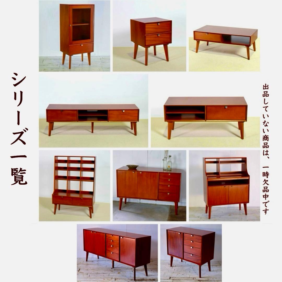 O 新品 北欧 160cm リビングボード キャビネット サイドボード 収納